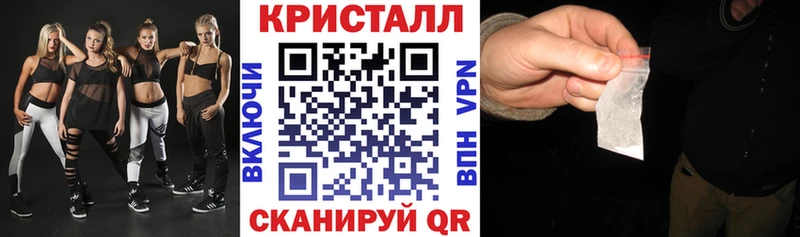 Амфетамин VHQ  наркотики  Киренск 