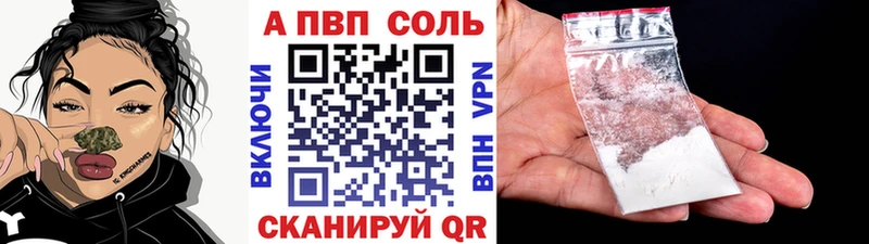 blacksprut сайт  закладки  Киренск  Alpha-PVP VHQ 