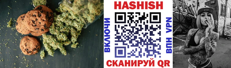 Cannafood конопля  Киренск 
