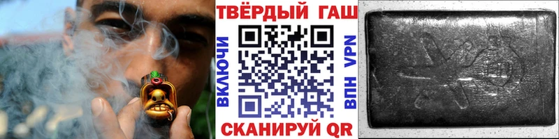 shop какой сайт  Киренск  Гашиш 40% ТГК  купить наркотик  mega зеркало 