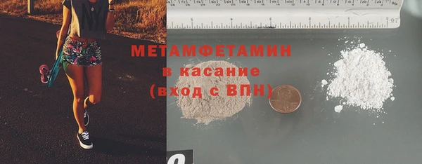 скорость mdpv Верхнеуральск