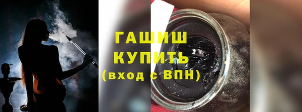 a pvp Усмань