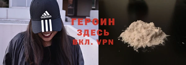 PSILOCYBIN Верея