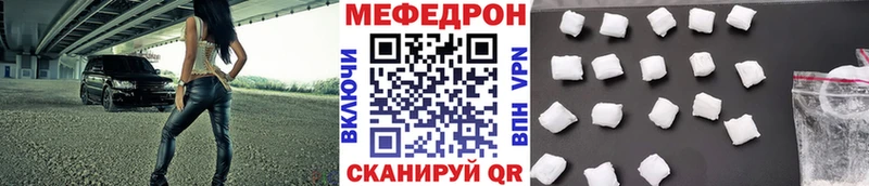МЕГА ССЫЛКА  Киренск  МЕФ 4 MMC  где продают наркотики 