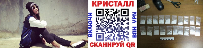 Первитин мет  купить наркотики цена  Киренск 
