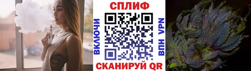 Бошки марихуана Ganja  Киренск 